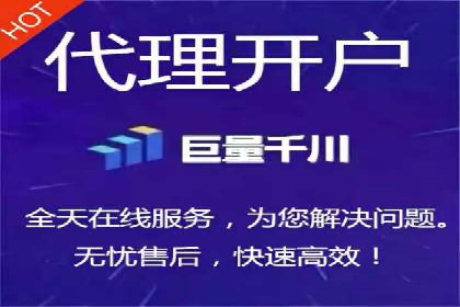 竞价托管SEM的五大成功案例分享